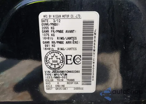 2012 Nissan Rogue S z USA, uszkodzony, nr VIN JN8AS5MV1CW402360